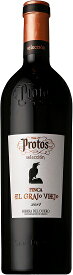 【ボデガス プロトス】 セレクシオン フィンカ エル グラホ ビエホ [2014] 750ml・赤 【Bodegas Protos】 Seleccion Finca el Grajo Viejo