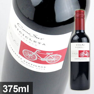 yRmXzy@G^n[tz Jxl \[Bj rVN^ [o 375mlE n[t{g yCono Surz Cabernet Sauvignon Bicicleta Reserva