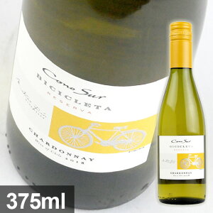 yRmXzy@G^n[tz Vhl rVN^ [o 375mlE n[t{g yCono Surz Chardonnay Bicicleta Reserva