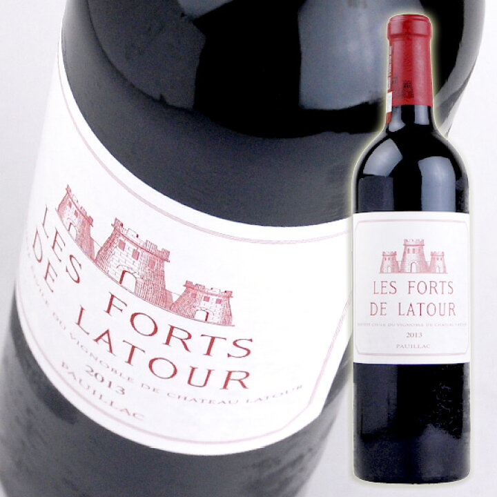 楽天市場】レ フォールド ラトゥール [2013] 750ml 赤 Les Forts de 