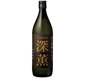 【三和酒造】 いいちこ 深薫 900ml 麦焼酎