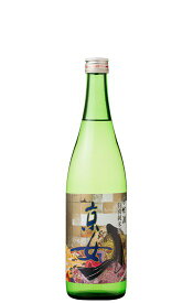 【ハクレイ酒造】日本酒 純米 京女 720ml 瓶 京丹後 地酒 白嶺