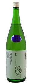 ハクレイ酒造 / 日本酒　ひょうたんからこま　1800ml　瓶　京丹後　地酒　白嶺