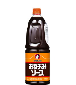 I^tN / D݃\[X@2.1kg@ybg@D݁@\[X@Ɩp