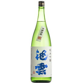 池田酒造 / 日本酒　純米吟譲　池雲　祝　1.8L　瓶　舞鶴　地酒