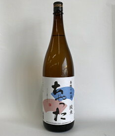 池田酒造 / 日本酒　純米　ちゃった　1.8L　瓶　舞鶴　地酒