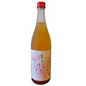 【池田酒造】梅酒 雲の恋 720ml 瓶 舞鶴 地酒