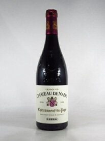 【シャトー ド ナリス】 シャトーヌフ デュ パプ シャトー ド ナリス ［2016］ 750ml 赤 【Chateau de NALYS】Chateauneuf du Pape Chateau de Nalys Rouge