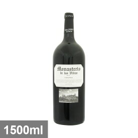 グランデス　ビノス　イ　ビニェードス / モナステリオ　デ　ラス　ビーニャス　クリアンサ　[2018］　1500ml　赤　MONASTERIO DE LAS VINAS　CRIANZA