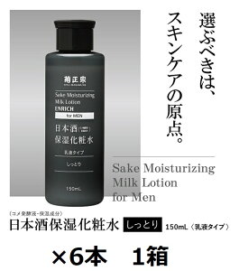 ye@𑢁z{ێϐ Ƃ jp 150ml {g×6{ 1 Y RX ϐ