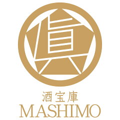 酒宝庫　MASHIMO