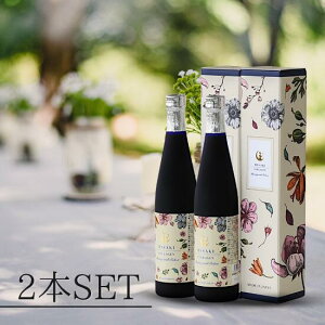 �y4��20��OFF / 5��P20�{���J�ÁI�z�y2�{�Z�b�g�zMISAKI �R���[�Q�� Beauty & relax 500g×2�{�Z�b�g �R���[�Q���y�v�`�h GABA �����b�N�X �R���[�Q���h�����N ���� ���Y ���{��