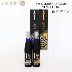 yGg[Vbv܂Ń|Cgő10{zy2Zbgz82X SAKURAPREMIUM(TNv~A) R[QEvZ^2Zbg[500g×2{] yfhN/R[Q/Y/{/f