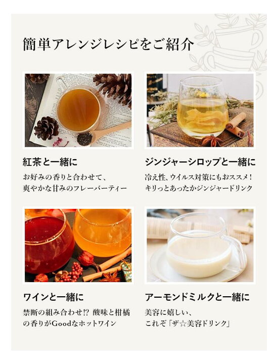 楽天市場】【5/23スタート2H全品30％OFF】【2種セット】82X CLASSIC 