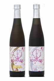 Koharu プラセンタ ＆ コラーゲン セット 【NEW】 酵素ドリンク 美容ドリンク ダイエットドリンク コラーゲンドリンク プラセンタドリンク 豚 フィッシュコラーゲン 植物酵素 健康 飲料 エイジングケア 置き換えダイエット ファスティング 断食 ギフト 母 誕生日 プレゼント