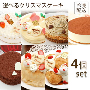 IׂNX}XP[L@4ZbgA`[YP[LExCNh`[YP[LEKibVEeB~XEV[N[fRE~N[vE}^g̒4`CXIy