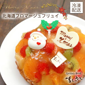 yNX}XzkC`[YƎRJX^[h̍Yt[cՂ^gkCt}[WtCi13.5cmjyt[c^gzyaP[Lzyo[Xf[P[Lz