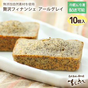 A[OCtBiVF(10Zbg)L@JASF̖_kCYƏło^[ՂIMtgZbglߍ킹yyMt_̂zjCjَq@vRfނَ̉qH[