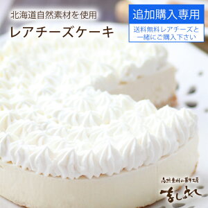 y2ڒǉwEpzkC A`[YP[L̖{iƈꏏɂwyⓀSzRfނَ̉qH[܂ꁦPiws