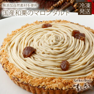 ySOKzYaI^gkC@Rfނَ̉qH[܂ꁙYaIґ^gy18cm6z}^gu^gaP[L}P[LÌIaIo[Xf[P[