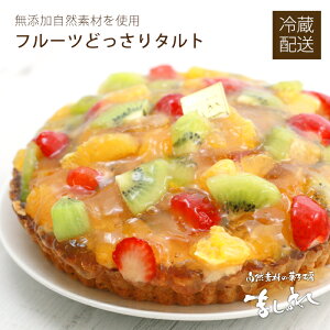 ①́ǂ萶t[c^g(18cm)YJX^[hN[ՂIyyMt_̂zyyY p[eB[zC`S䕃o[Xf[P[LaP[Lp[eB[tďH~I[Kj