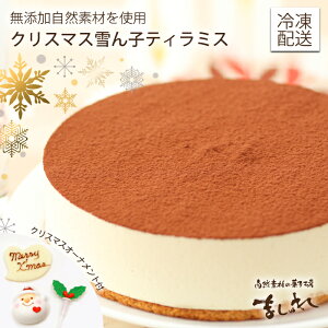 NX}X聟kC@񂱃eB~X@PiyNX}XP[LzynʑzLzsiTVŘb̐lCij