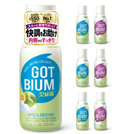 【公式】GOT BIUM ゴットビウム 6本セット / hy(旧韓国ヤクルト) / 食物繊維配合 / 美容ドリンク / インナーケア / プルーン / アップル&ゴールドキウイ / 韓国