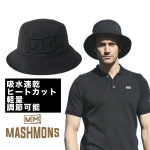 ylCzSt Xq Y fB[X oPbgnbg  UVJbg Vv  Mtg v[g Y fB[X  ubN y z yMASHMONSz