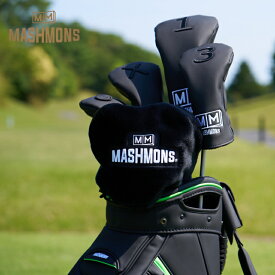 【人気】　【定番】ゴルフ アイアンカバー アイアンフード アイアンヘットカバー 紐付き 絞り調節 刺繡 ボア 無地 シンプル ギフト プレゼント メンズ レディース おしゃれ 高級 【MASHMONS】