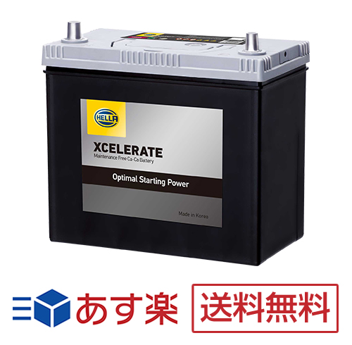 G&Yuバッテリー HELLA XCELERATE シリーズ Xcelerate Batteries VOLVO
