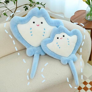ブリル ヒラメ 科 海水魚 さかな グッズ ぬいぐるみ ふわふわ 可愛い クッション 誕生日 プレゼント ギフト 子供 小学生 brill 抱き枕 魚 かわいい