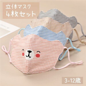 qp}XN LbY q ǂ 􂦂 cp 4Zbg 򖗖h~ ̌^ Rbg ʋCQ 킢  w j̎q ̎q qǂ