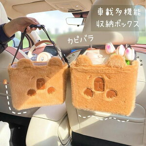 ԍڎ[{bNX Jso ԓ ^]ȗp[ юJo[t[{bNX Jo[ P[X ԓ ݂艺 wbhXg  㕔 