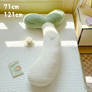 ₵ V   ʂ  xbh ߋ ӂӂ  ̎q j̎q 킢 Mtg  CeA 傫