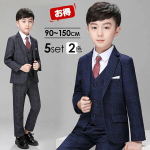 Vc qX[c j̎q X[c 5_Zbg tH[} w lN^Ct w q Ǝ 150  lC LbY WjA am ܎O ǂX[c LbY w