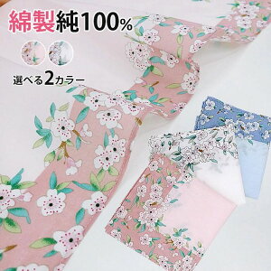 nJ` 45cm×45cm ސE j ԗi Ԃ j v[g 100% Mtg |PbgTCY j Y  fB[X K[[ nJ` a j oYj oYj LO Vzj 