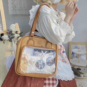 ɃobO Ƀo ɃV_[ V_[obO g[gobO fB[X  NAobO NA  obO  ʃob` e  킢 ʊw ʋ w l JK 