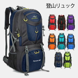 oRbN bN bNTbN obNpbN Y fB[X oRobO JWA X|[c ^ AEghA  Lv s 3 4 5 gbLO e 50L 60L hЗp 