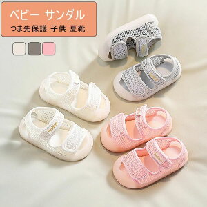 xr[ T_ ĕ V[Y ~ ʋC q C T_ LbY T_ ܐی q ČC X|[cT_ j̎q ̎q ʉ ʊw r[`T_ 11.5cm 12cm 12.5cm 13cm 13.5cm 1