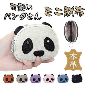 yԌE10%OFFN[|zK fB[X RCP[X z {v U[  p_ q ~jz  L[P[X p_^Cv y L[Ot {vdl 