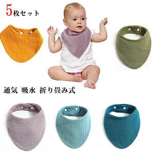 K[[ X^C xr[ ru 5 Zbg K[[  j̎q ̎q悾ꂩ ʋC z _炩  悾ꂩ 360x] 킢  Xibv{^ ru xr[ oYj U^