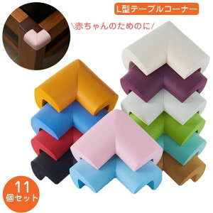 R[i[K[h R[i[NbV e[u p L^ e[uR[i[ _ 11Zbg FႢ veN^[ xr[fXNGbWK[h NbVR[i[ op[ z[Ƌp 