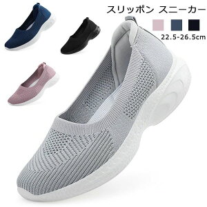 Xb| Xj[J[ fB[X EH[LOV[Y wlC V[Y RȂ jbg y ₷ d ʋ  fB[X Xj[J[ y Xj[J[ i[XV[Y 