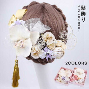  fB[X Ǝ ̎q xA{ }}  tH[}  i l Ǝ    U  a    ANZT[ sN VpF