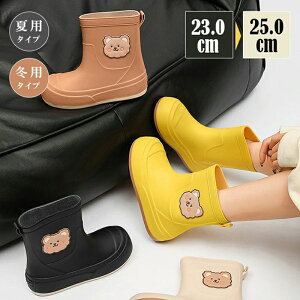 Cu[c fB[X ėp CV[Y  ̎q LbY ~p JWA V[Y C TChSA NbV  y wlC Vv JWA Snǂ h 