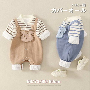 xr[ Jo[I[ p[X  OJ xr[ ̎q j̎q V t H ~ h Ԃ  V K g  H~ JCC Jo[I[ q ǂ Mtg v