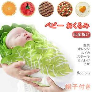 Ԃ  xr[uPbg H~ xr[ uPbg V xr[Q ^IPbg ̎q j̎q ѕz H~ P[v  Q Ԃ މ@ oYj Mt