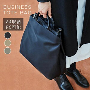 g[gobO fB[X 傫 rWlXobO fB[X Y y iC t@Xi[t a4 PC iC 2way @\ | ʋ ʊw ʋ΃obO e o l ΂ V_