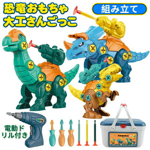   gݗ qǂ H񂲂 tBMA eBmTEX  _Ci\[ bNX DIỸpY dh ܂܂ƎQ[ gݗĂ