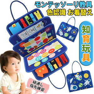 eb\[  mߋ rW[{[h  `킹 wP qǂ rW[{[h ߋ ǂ̂ NX}Xv[g cߋ w̒m Rʂ  